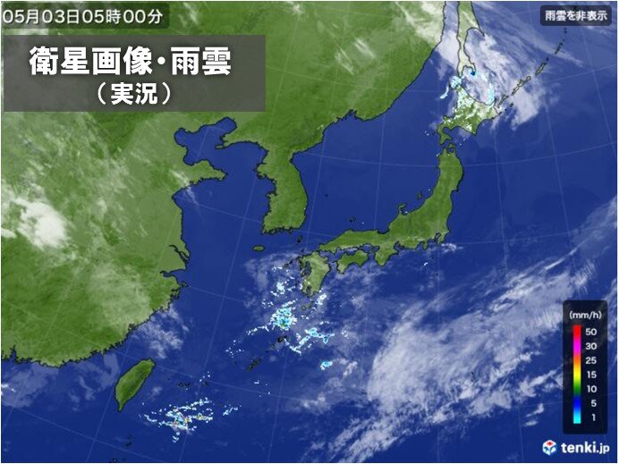 沖縄や九州は局地的に雨　北海道では雪の所も