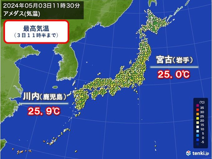 東北や九州など　午前中から夏日