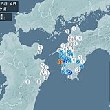 愛媛県、高知県で震度3の地震　津波の心配なし