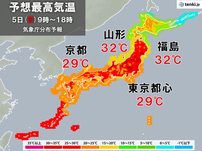 明日5日はGW中の暑さのピーク　熱中症に注意