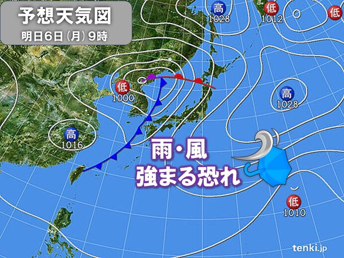 明日6日(月)　関西各地で雨や風が強まりそう