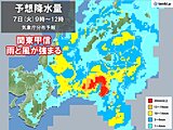 関東甲信　連休明け7日の午前は雨と風が強まる　9日は天気回復　気温の変化激しい