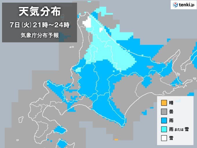 北海道も荒天　夜は平地で雪も