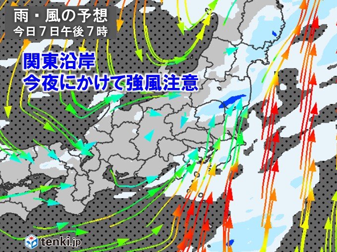 帰宅時間帯は局地的に雨　今夜まで強風続く