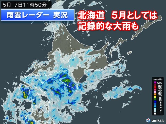 北海道　5月としては記録的な大雨の所も