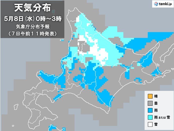 寒気流入　北海道は平地で積雪の所も