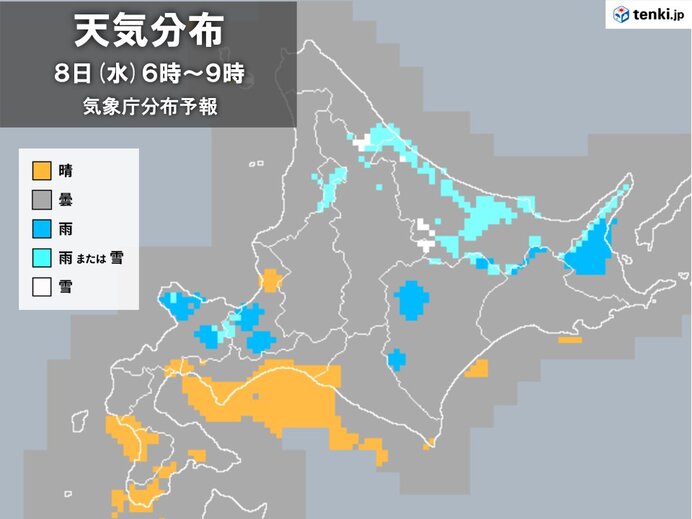 北海道では積雪となる所も