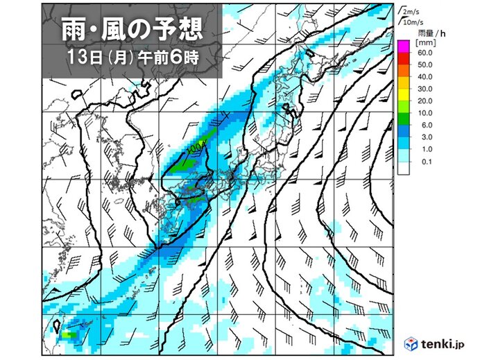 12日(日)は西から雨　13日(月)は雨や風が強まる