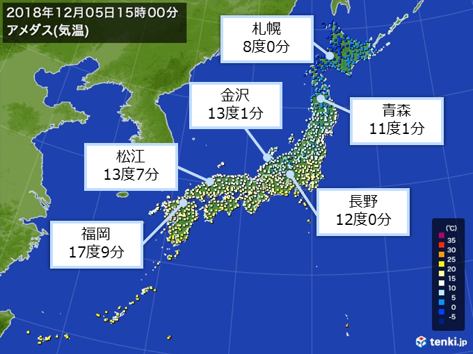 気温変化大　ポカポカ陽気からヒンヤリ空気