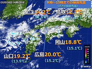 中国地方　今日8日は日本海側で3月並みの寒さも　週末は7月並みの暑さ　気温差大