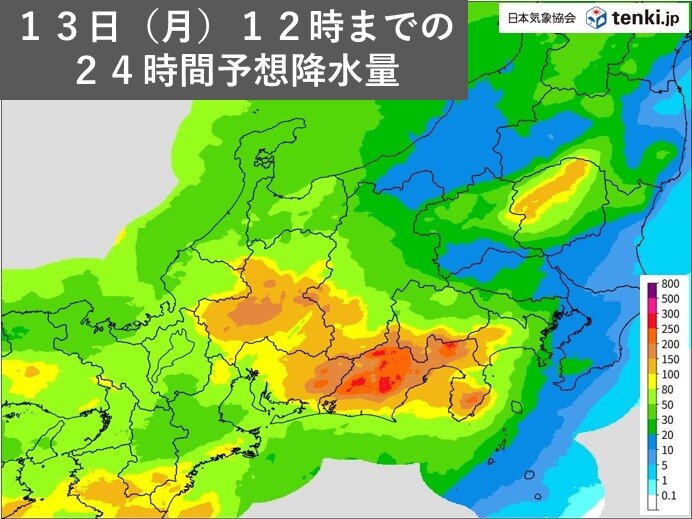 13日(月)12時までの24時間予想降水量