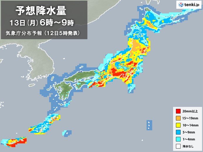 13日(月)　関東や東北も大雨