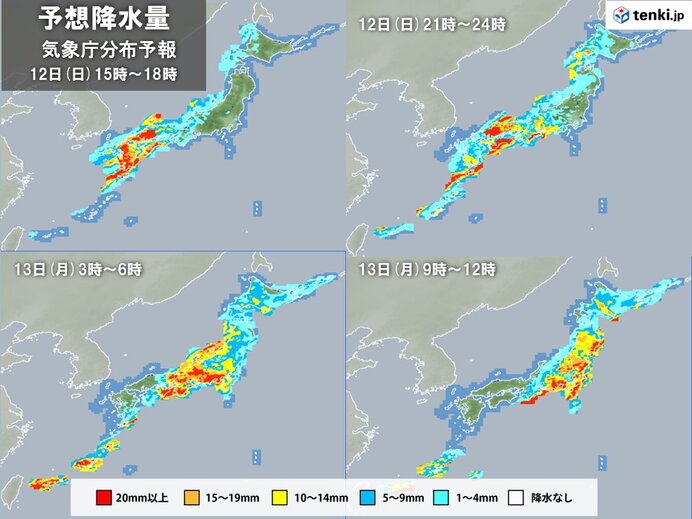 九州では降り始めからの雨が100ミリに迫る大雨　午後は大雨の範囲が東日本へ広がる