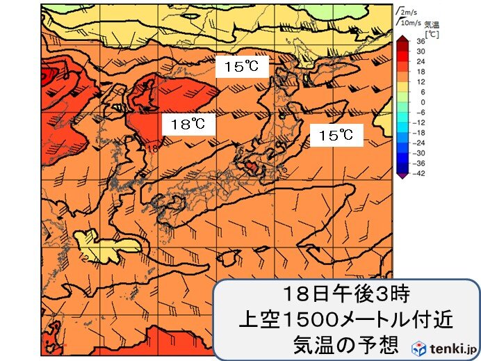 次の週末　暖気は日本にも　関東の内陸など30℃以上に　カラッとした暑さ