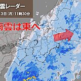 関西　午後は天気回復へ　明日14日(火)～週末は晴れる所が多く京都など30度予想
