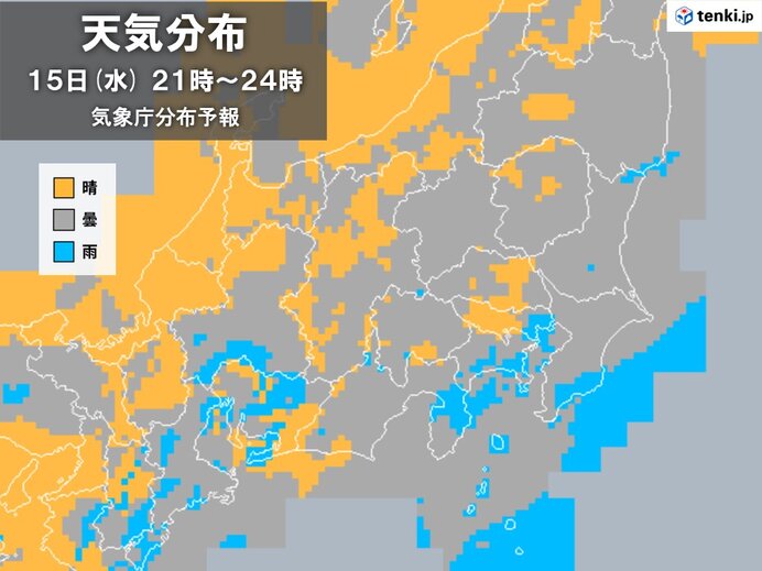 今日15日　夜は沿岸部中心に雨の所も