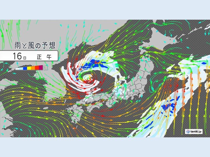 明日16日(木)は天気の急変に注意