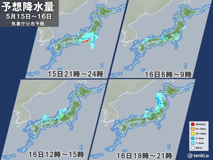 各地の警戒期間は?