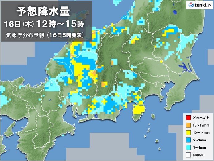 午後　内陸を中心に急な雷雨も