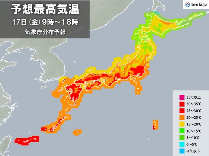 今日17日の最高気温 晴れる所は気温上昇で夏日続出 日本海側は気温降下でヒンヤリ(気象予報士 小野 聡子 2024年05月17日) - tenki.jp