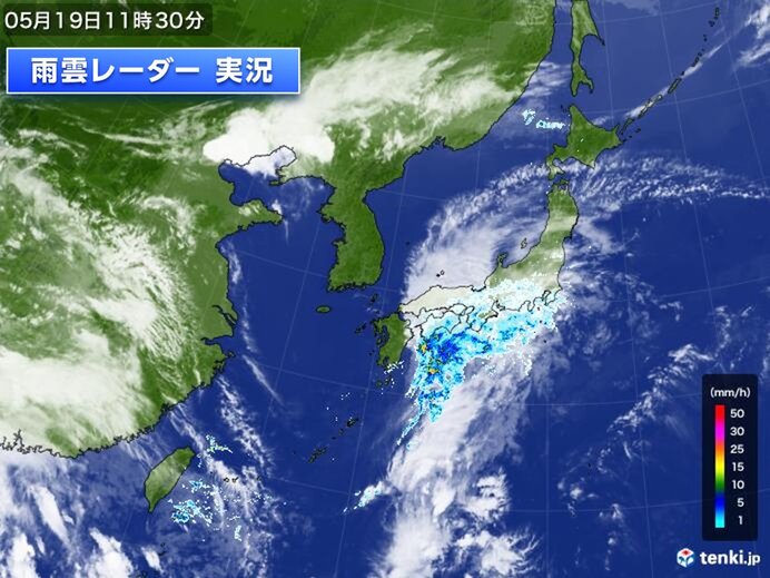 19日(日)午後　雨エリア拡大　関東や北陸も雨