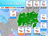 関東　今日は昼頃まで雨　週半ばは広く晴れて真夏日も　来週月曜日はまた雨に