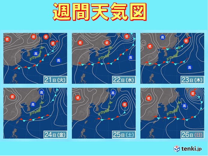 沖縄や奄美は長雨の季節に　27日(月)は本州付近も広く雨