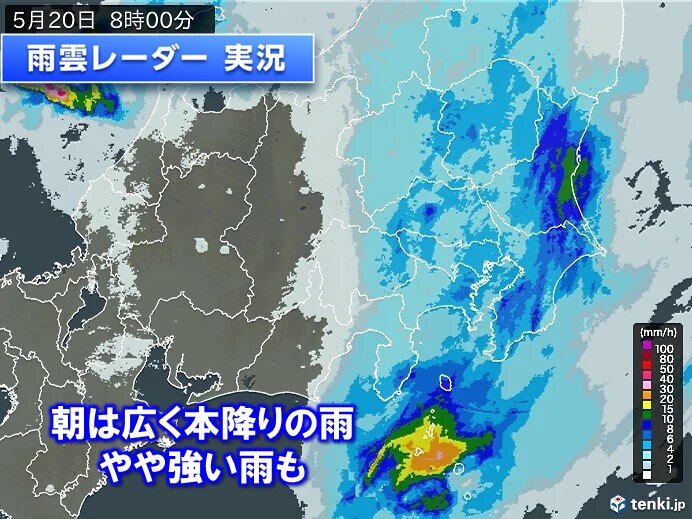 雨の月曜日　午後は天気回復