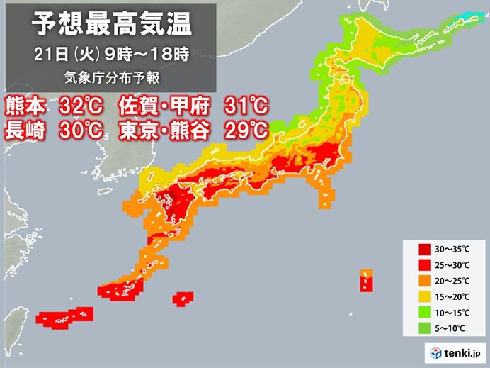 明日21日(火)　暑さ東へ広がる　都心は30℃近く