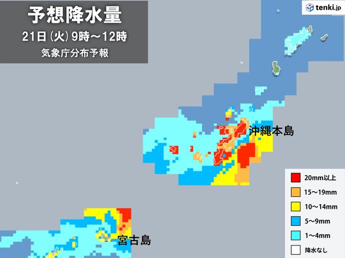 沖縄は梅雨入りへ