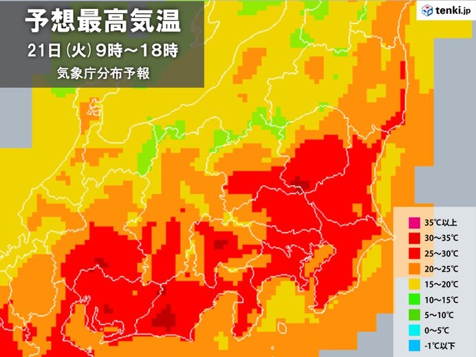 最高気温　東京都心は29℃予想