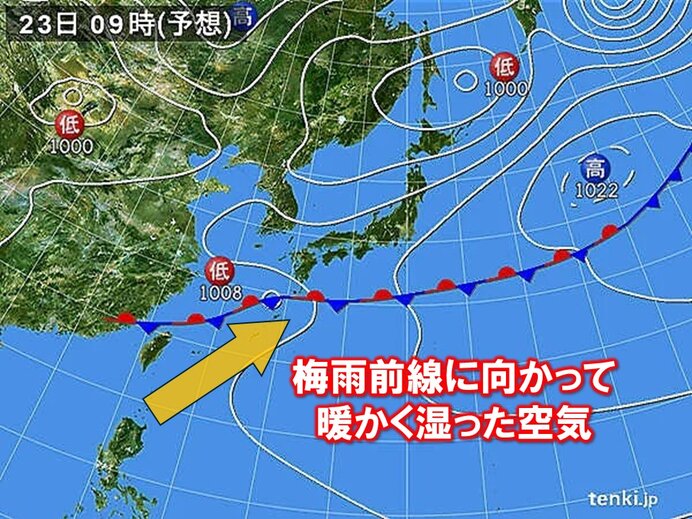 23日(木)ごろを中心に前線の活動が活発化