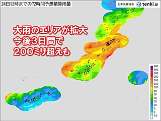 梅雨入りの沖縄・奄美　いきなりの大雨　土砂災害・低地の浸水・川の増水など十分注意