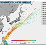 「台風1号」発生へ　発達しながら北上　沖縄の南で強い勢力に　動向に注意