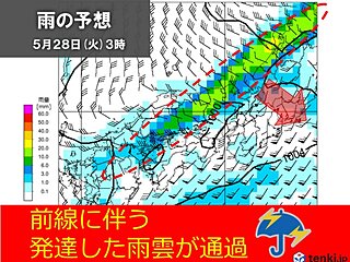 関西　週明けは雨　28日(火)は警報級の大雨の恐れ　早めの備えを