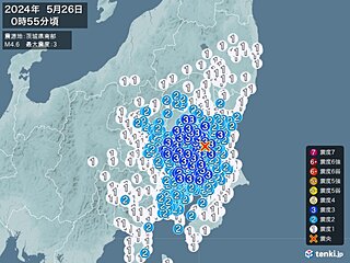 茨城県や東京23区などで震度3の地震　津波の心配なし