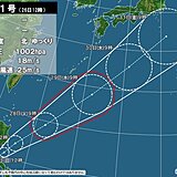 台風1号発生　統計史上7番目に遅い　台風発生が遅いと年間発生数や上陸数はどうなる