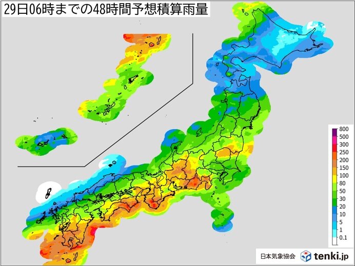 「台風1号」北上　前線の活動活発化　水曜にかけ九州～関東甲信で警報級の大雨の恐れ