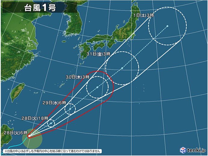 強い台風1号　発達しながら北上中　29日に大東島へ　台風から離れた場所も大雨警戒