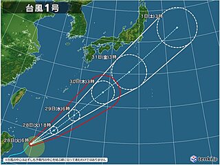 強い台風1号　発達しながら北上中　29日に大東島へ　台風から離れた場所も大雨警戒