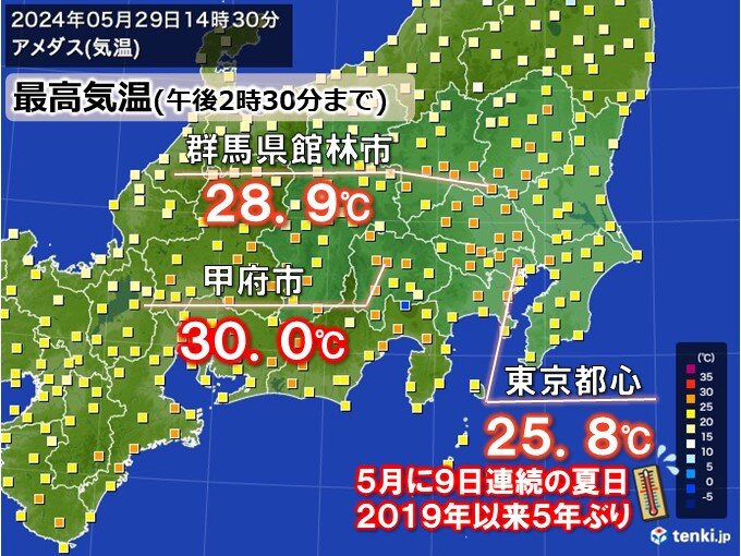 東京都心　5月に9日連続の夏日は5年ぶり