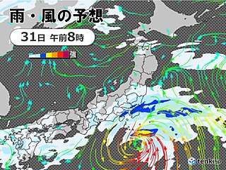 台風1号　明日は伊豆諸島に最接近　前線も北上　関東も明日の午前は雨・風強まる