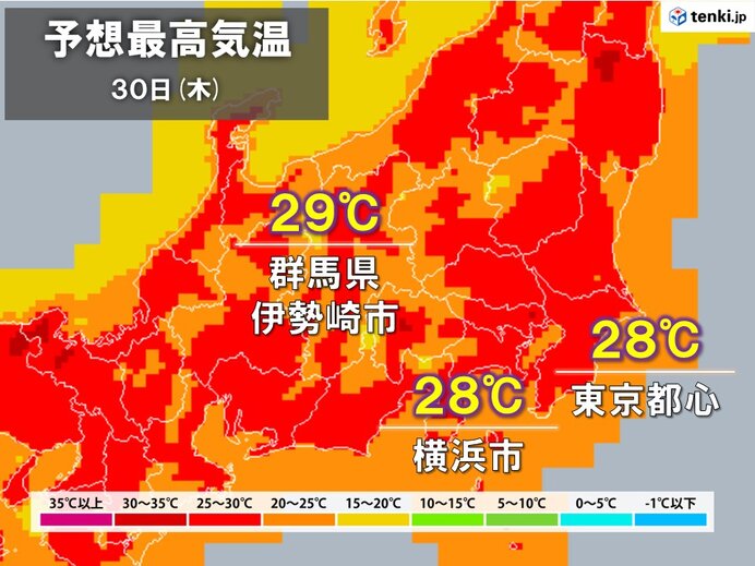 今日30日(木)　東京都心など7月並みの暑さ