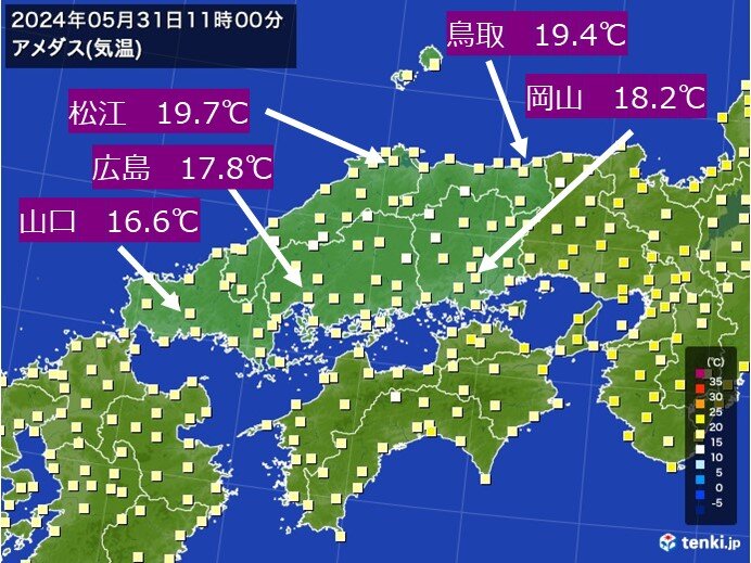 中国地方　今日31日は空気ひんやり　明日1日は暑さ復活　気温変化大きい