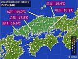 中国地方　今日31日は空気ひんやり　明日1日は暑さ復活　気温変化大きい