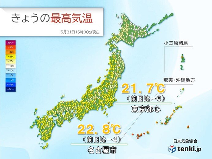 東京都心は11日ぶりに25℃に届かず　明日1日は東日本・西日本で熱中症に注意