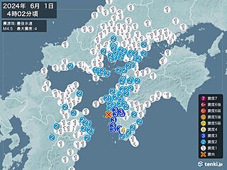 高知県で震度4の地震　津波の心配なし