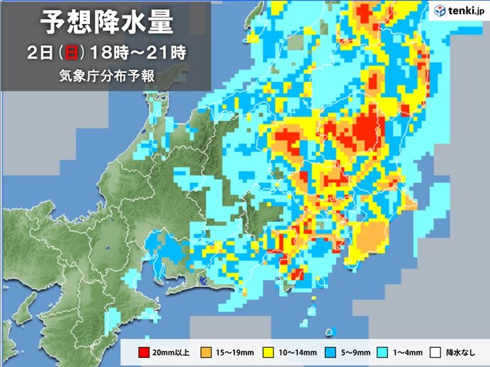 今夜にかけてゲリラ雷雨に注意