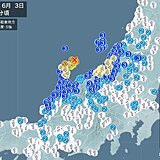 石川県で震度5強の地震　津波の心配なし