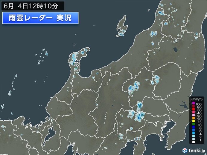 今夜にかけて天気急変に注意